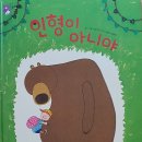 도레미푸드 이미지