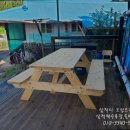 교동민박