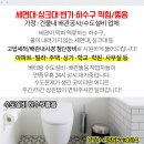 프라임참약국 네이버블로그