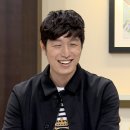 회담 이미지