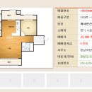 화서한신휴플러스 이미지