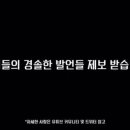 고잉고잉컴퍼니 이미지