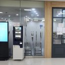 강원대학교병원직원식당 이미지