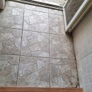 둥지크리닝 이미지