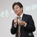 유승민, 무소속·제3지대 대선출마 의향에 &#34;백지상태서 고민&#34; 이미지