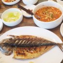 제주어항1950 이미지