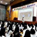 충주여자고 이미지