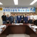 서일의원 이미지