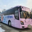 한국폴리텍대학충주캠퍼스 이미지