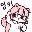 연우소곱창 이미지