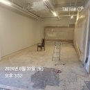 헬스 버디짐 사상점 이미지