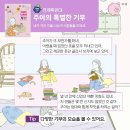 (주)아람 이미지