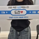 생각하는학원 네이버블로그