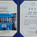 원노래클럽