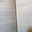 바른길컴퍼니 | 전통문화 바라보기