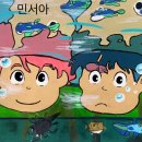 팔레트레시피미술학원