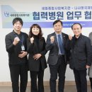 세화종합사회복지관 이미지