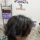 훌리건바버샵