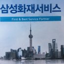 주니카 모터스 이미지