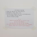 호텔야자춘천시청점 이미지