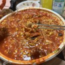 코끼리아구찜 네이버블로그