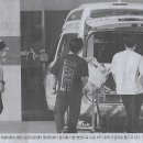 스테이나라 이미지