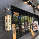 조선면가 이미지