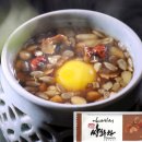 해진유통 이미지