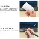 번2동어린이집 이미지