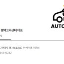 고덕유리 네이버블로그