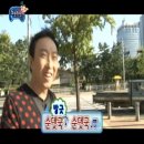 뚱스국밥 - 광산구 하남대로54번안길 8-2 | 뚱스국밥