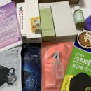 리셋바디닥터 이미지