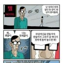 야화2