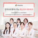 나를위한산부인과의원 이미지