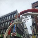 맘스터치대청점 이미지