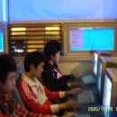 아이넷피시방 이미지