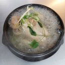 거창흑염소 삼계탕 티스토리