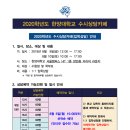 상담카페 - 울주군 등억알프스로 293 | 상담카페
