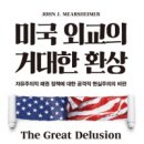 서문건재 경향신문