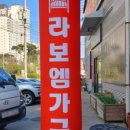알림광고기획