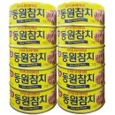 참치 - 미추홀구 낙섬중로 90 | 참치