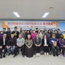 성산마을 이미지