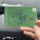 (주)대승에코그린 | 환경부 어디로든그린카드 혜택, 전기차 충전요금40% 캐쉬백, 에코머니 포인트 적립, 어플 사용법