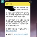 캐롯투어 이미지