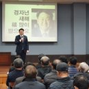 나포면사무소 이미지