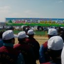 대구광역시중구재향군인회 이미지