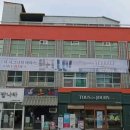 뚜레주르버들 이미지