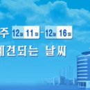 (주)평성 이미지