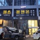 공간애드 이미지