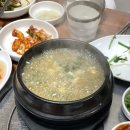 오뚜기 식육점 네이버블로그
